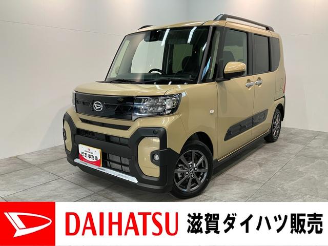 ϥ  ե󥯥ǥץ쥤ǥϽк̤Ѽ֡ﳲڸ֥졼