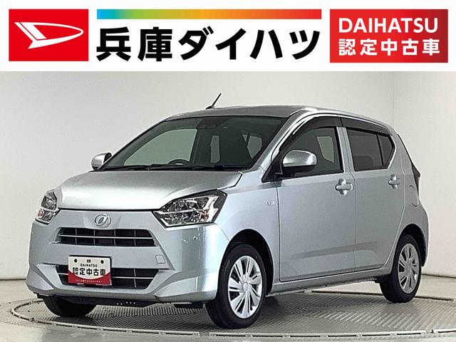 【走行無制限の一年保証付】安心の認定中古車 安心して選べる・乗れる。を目的に車の状態を評価した車両状態証明書付き！