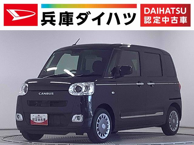 ࡼХ ꡼ǥܡ󥪡ʡξ¦ư饤ɥɥǯݾ 0706650A20251121D010 1