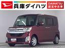 【走行無制限の一年保証付】安心の認定中古車 安心して選べる・乗れる。を目的に車の状態を評価した車両状態証明書付き！