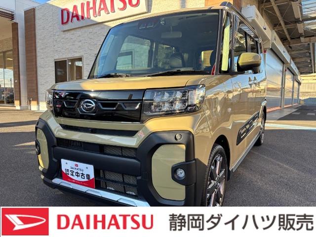 ϥ  ե󥯥ܡߥۥ롡ե꡼ƥࡡץåܥ󥹥