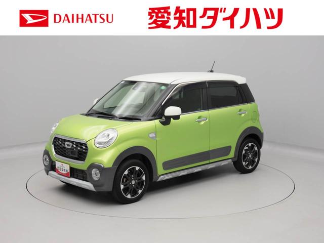 ϥ 㥹 ƥУǡӣɣɡʥӡХå