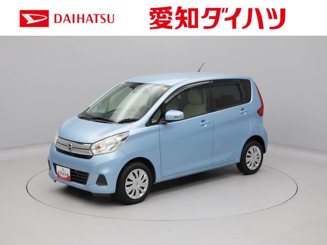 ご来店いただけるお客様への限定販売となります。 愛知ダイハツの中古車はどれも当店（Ｕ－ＣＡＲ豊田元町）で販売可能です！