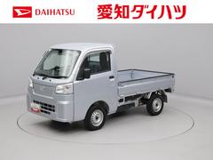 ハイゼットトラック スタンダード 中古車画像