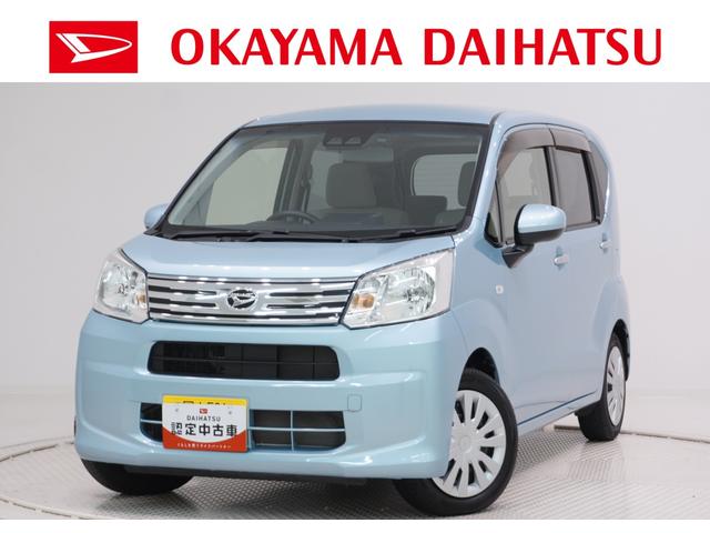 ˣŹޤ벬ϥľŹˤŹĺ ŹޤǾ̡Ǽ֤ǽʤͤؤȤʤޤ 1