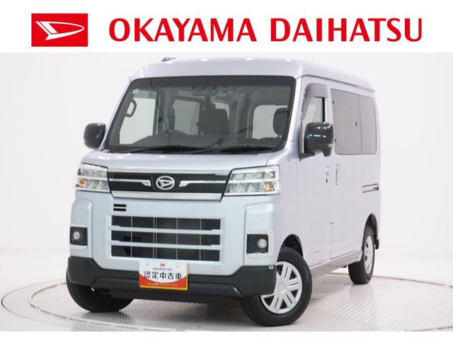 ˣŹޤ벬ϥľŹˤŹĺ ŹޤǾ̡Ǽ֤ǽʤͤؤȤʤޤ 1