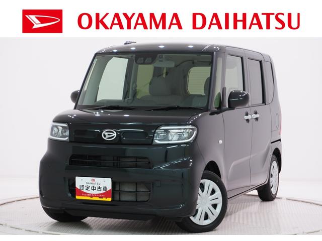 ˣŹޤ벬ϥľŹˤŹĺ ŹޤǾ̡Ǽ֤ǽʤͤؤȤʤޤ 1