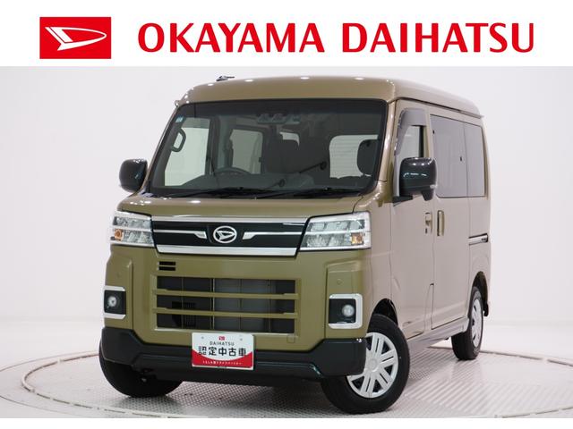 ˣŹޤ벬ϥľŹˤŹĺ ŹޤǾ̡Ǽ֤ǽʤͤؤȤʤޤ 1