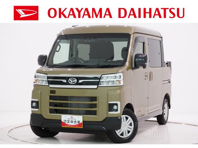 ϥ ȥ졼 ȥ졼ǥåХ󡡣̣ţĥإåɥסףġХå˥