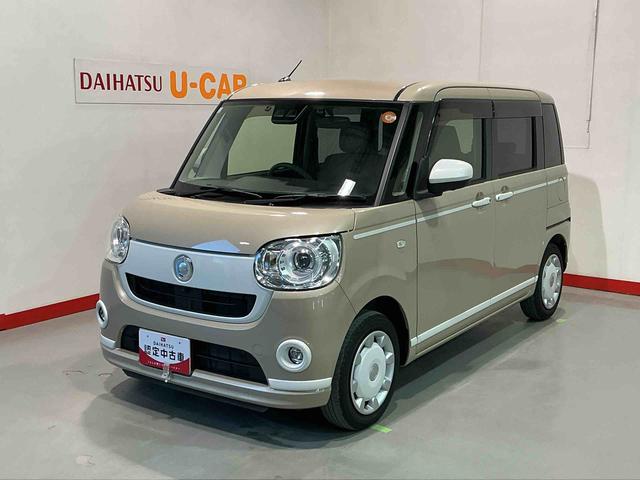 ۤٻθϿβʤȤƤޤ ϰξ֤ôݤΤǤϤʤɬֳǧ򤪴ꤤפޤ 1