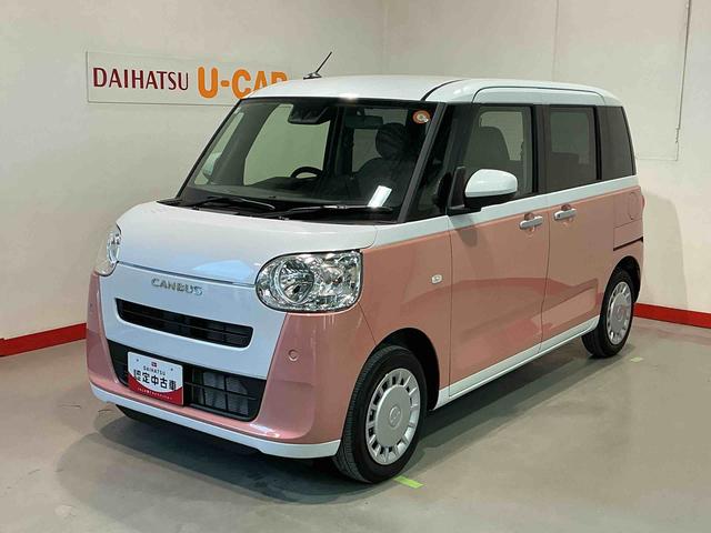 ۤٻθϿβʤȤƤޤ ϰξ֤ôݤΤǤϤʤɬֳǧ򤪴ꤤפޤ 1