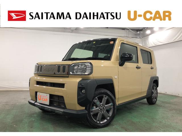 タフト(ダイハツ) Ｇターボ　ダーククロムベンチャー　走行６８３７９キロ　ワンオーナー　禁煙車一年走行距離無制限保証　走行６８３７９キロ　サイドエアバック　クリアランスソナー　オートマチックハイビーム　オートライト　ＬＥＤヘッドライト　シートヒーター　アイドリングストップ 中古車画像