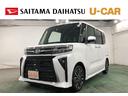 即納承ります、お急ぎの方もご相談ください（＾＾）／ 埼玉ダイハツの中古車は全車１年保証・走行距離無制限です♪