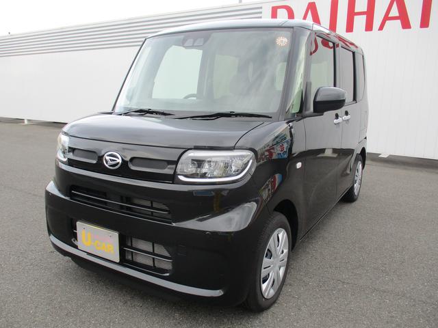 タント入荷しました！