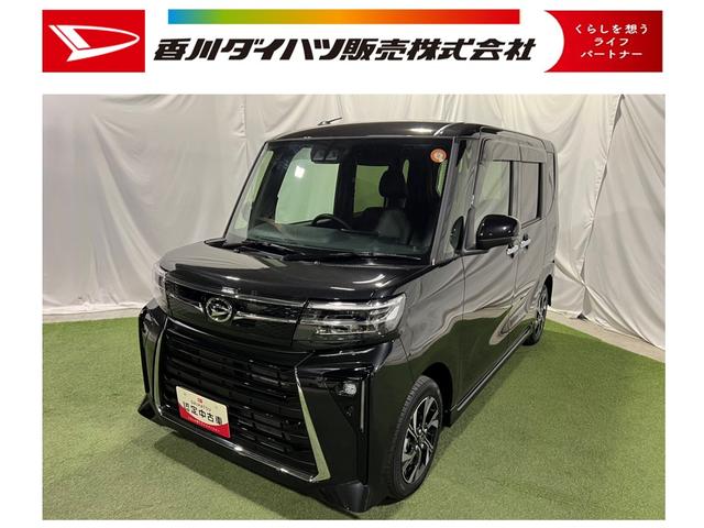 タント(ダイハツ) カスタムＸ　認定中古車　ＣＶＴ　９インチディスプレイオーディオ　バックカメラ　キーフリーシステム　ステアリングスイッチ　両側パワースライドドア　助手席側ピラーレス 中古車画像