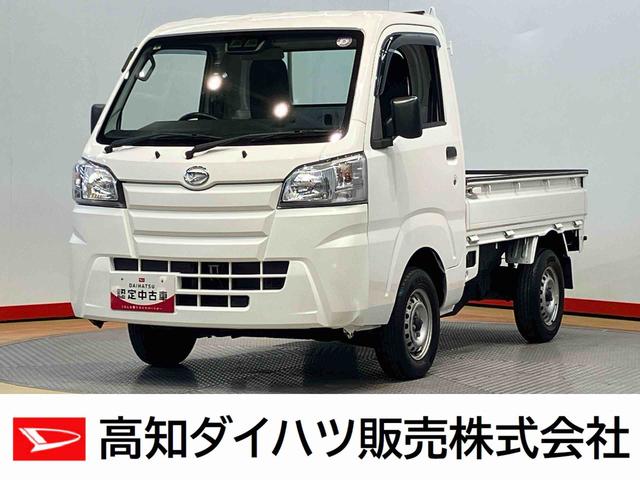 ご購入に際しては現車確認をお願いしております。 高知県内、又は当社へご入庫頂けるお客様への販売とさせて頂いております。