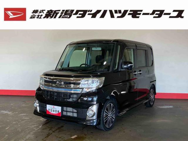 【ご来店予約／お見積依頼】ボタンからお気軽にどうぞ♪ 【いい値ｃａｒ】店頭にて現車をご確認いただける方のみ商談可となります