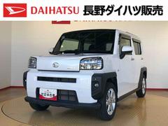 タフト G 2WD スカイルーフ  プッシュスタート スマートキー オートライト オートエアコン 電動パーキングブレーキ 衝突被害軽減システム 横滑り防止機能 アイドリングストップ ABS 中古車画像