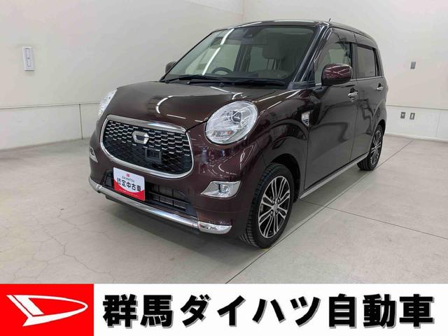 「ひょう」によるへこみがあります。ご来店での現車確認をお願い致します。