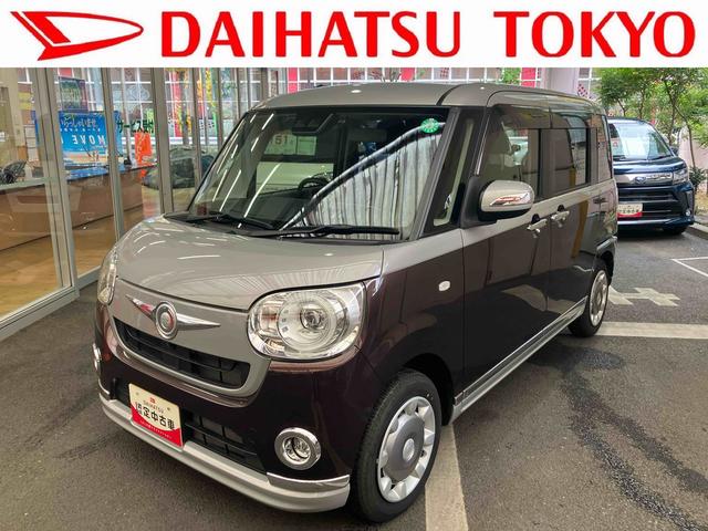 ʥӡѥΥޥ顦ɥ쥳ţԣ Ĺʧޤǣϣˡۥʥե󡦥ˤϣˤǤ 1