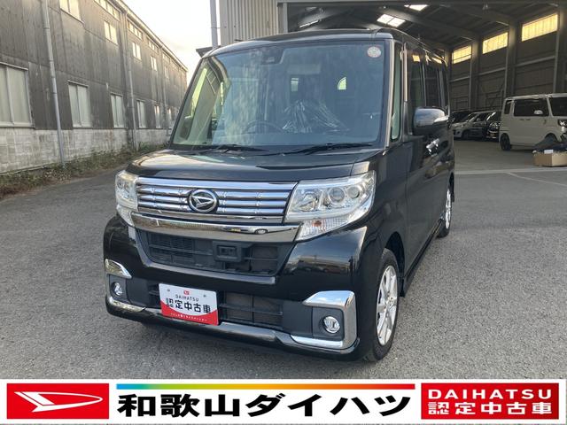 現車確認のうえでの商談とさせて頂きます