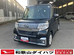 ϥġȡءӣɣɡﳲڸ֥졼Ͱܥǥ