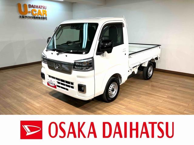 £ǯΥϥåȥȥåˡ ԣʥӡɥ쥳ţԣạ́ţĥإåɥ饤 1