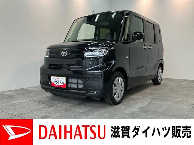 Źμ֤˶̣򤪻꤬Ȥޤ Ǥä륿ȤϽк̤Ѽ֡¦ư饤ɥɥա 1