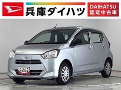 ミライース L SAIII ETC コーナーセンサー キーレスエントリー 走行無制限1年保証 前後コーナーセンサー ETC オートマチックハイビーム アイドリングストップ キーレスエントリー 横滑り防止装置 オートライト ヘッドライトレベライザー アクセサリーソケット 中古車画像