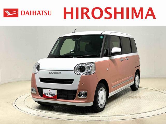 ϥ ࡼХ ȥ饤ץǡХåդξ¦ѥ饤ɥɥ̣ţĥȥ饤