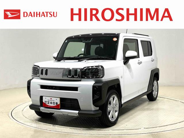 ¿ǿΥϥǧż֤· ŹĺξǧǤ䤵ĺޤλ 1