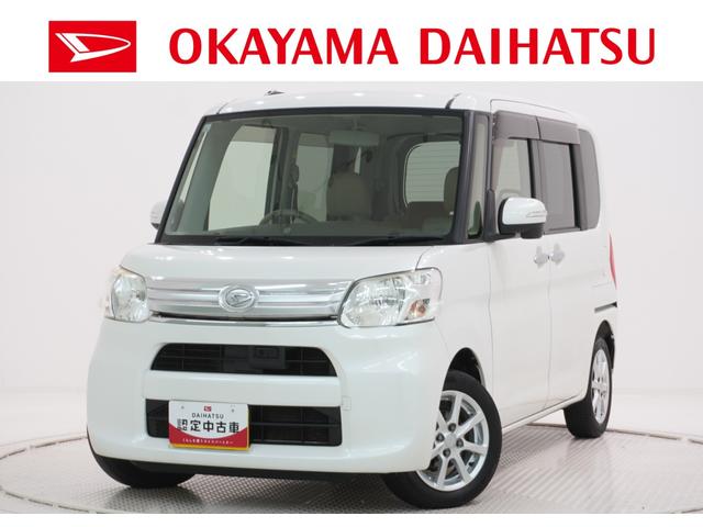 ˣŹޤ벬ϥľŹˤŹĺ ŹޤǾ̡Ǽ֤ǽʤͤؤȤʤޤ 1