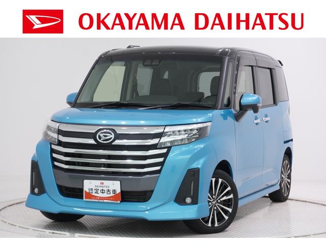 ϥ ȡ ǥܡȥҡξ¦ѥ饤ɥɥȥ饤