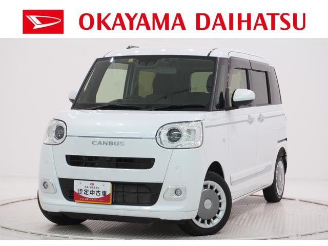 ϥ ࡼХ ꡼ǥܡȥҡξ¦ѥ饤ɥɥȥ饤