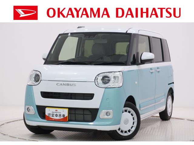 ˣŹޤ벬ϥľŹˤŹĺ ŹޤǾ̡Ǽ֤ǽʤͤؤȤʤޤ 1