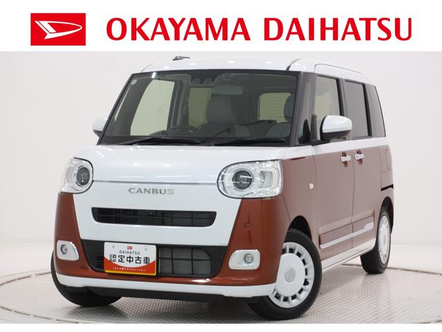 [LoX(_Cnc) XgCvXf@pm}j^[@VC`ir@hCuR[_[@p[XChhA@V[gq[^[@tra͒[q@a@zbƃJbvz_[@I[gCg@L[t[@AChOXgbv Îԉ摜