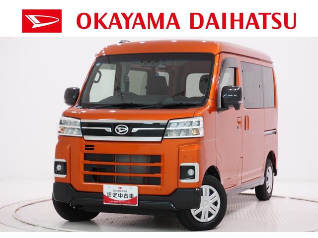 ˣŹޤ벬ϥľŹˤŹĺ ŹޤǾ̡Ǽ֤ǽʤͤؤȤʤޤ 1