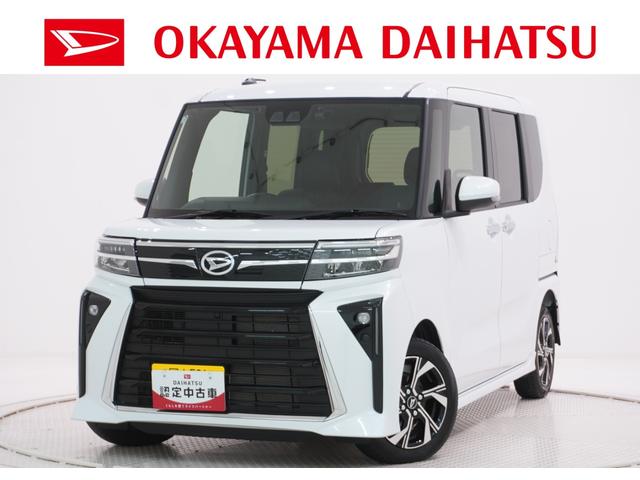 ˣŹޤ벬ϥľŹˤŹĺ ŹޤǾ̡Ǽ֤ǽʤͤؤȤʤޤ 1