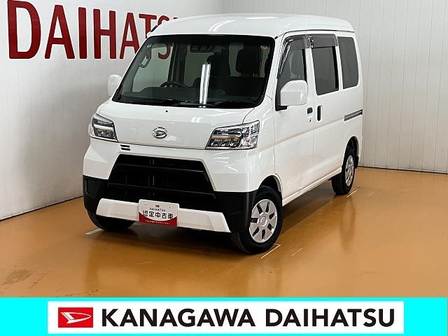 キズ凹み現状ですがお求めやすくなっております リーズナブル価格のアウトレット車です！