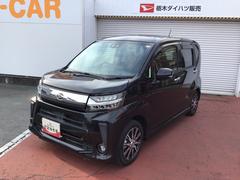 ムーヴ カスタム XリミテッドII SAIII パノラミックビューモニター LEDヘッド エアバック 電動格納ドアミラー アルミ スマートキー アイドリングストップ ABS オートライト 助手席エアバッグ キーフリー 横滑り防止機能 ベンチシート 中古車画像