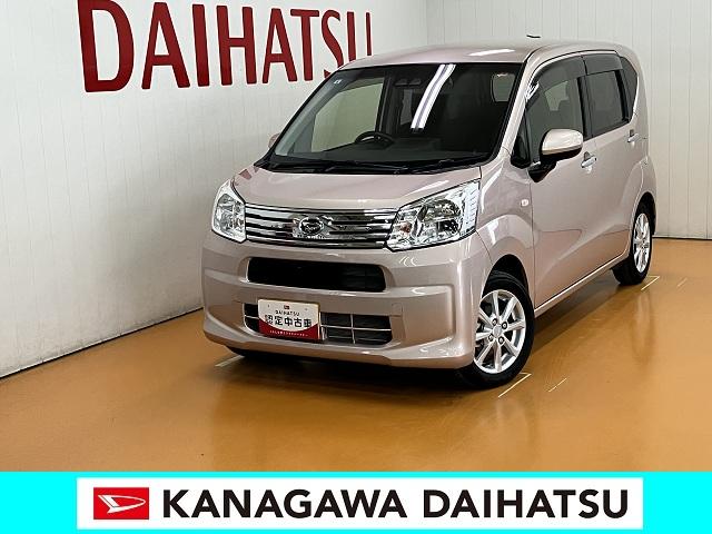 キズ凹み現状ですがお求めやすくなっております リーズナブル価格のアウトレット車です！