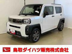 �����ϥġ����եȡ��ǡ�������������٥���㡼�����ޡ��ȥ��������դ��������ȥҡ�����