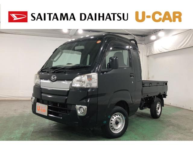 ϥ ϥåȥȥå ܡԣãĥ塼ʡޥå