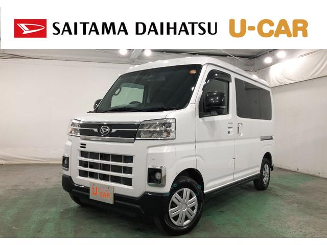 ¨Ǽޤޤ⤴̤ʡˡ ̥ϥĤż֤ϣǯ֡ԵΥ̵¤ݾդǤ 1