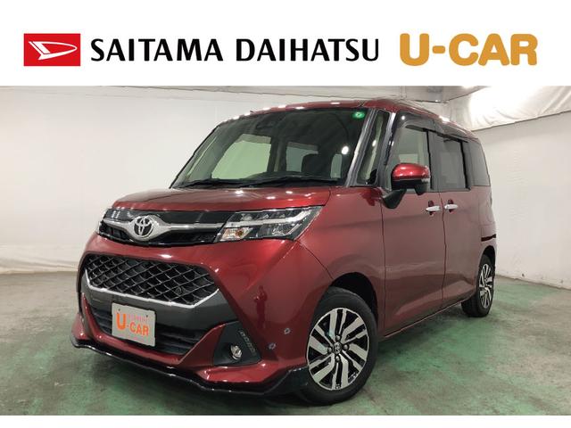 Фä򤷤ƤΤϤˤʤޤ ֤˰¿Ρ֤ޤݾڡסǯݾڡ̵ 1