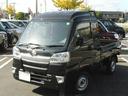 ハイゼットトラックジャンボ入荷しました。 お仕事用にピッタリです。