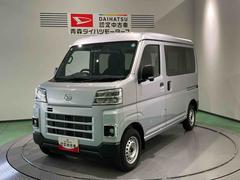 ハイゼットカーゴ DX 中古車画像