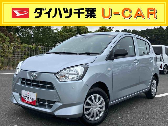 ミライース(ダイハツ) Ｌ　ＳＡＩＩＩ　衝突被害軽減ブレーキ（スマートアシスト３）　横滑り防止装置　コーナーセンサー　オートライト　オートハイビーム　キーレスエントリー　セキュリティアラーム　アイドリングストップ 中古車画像