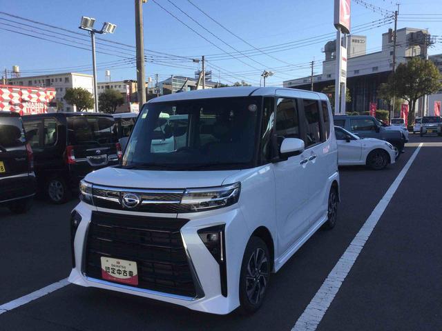 軽自動車、スモールカーのことならダイハツへ！ 鹿児島ダイハツへようこそ☆お気軽にお問い合わせください。