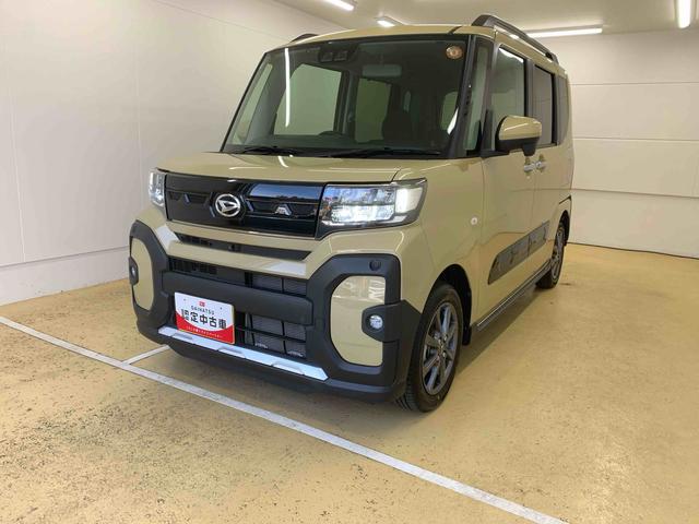 当サイトに掲載の車は、すべてダイハツ認定中古車です！ 県内にお住まいで当店にご入庫いただけるお客様に限らせていただきます。